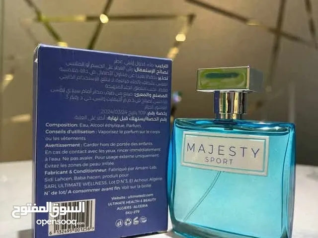 عطر رجال اوريجينال