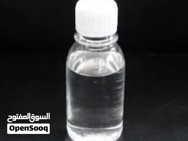 Treadmill Silicone Oil 100ml – Belt Lubrication Oil
