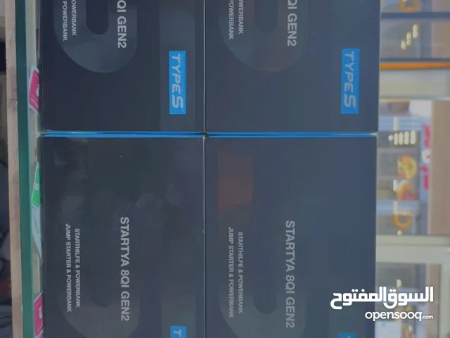 باور بانك سياره