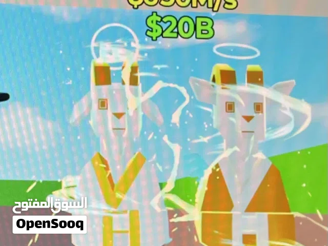 شخصية في ماب فورتناينت steal the brainrot  carbitoa brothers