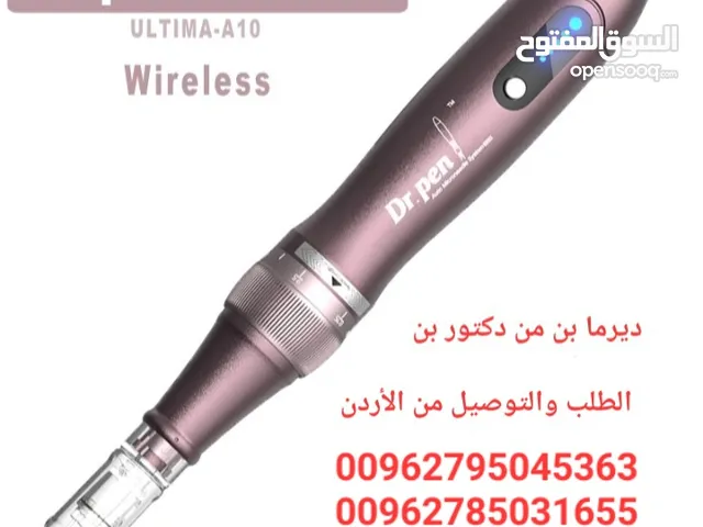 جهاز ديرما بن للوجه جهاز De.penA10 تعد تقنية الديرما بن واحدة من أحدث الوسائل العلاجية والتجميلية .