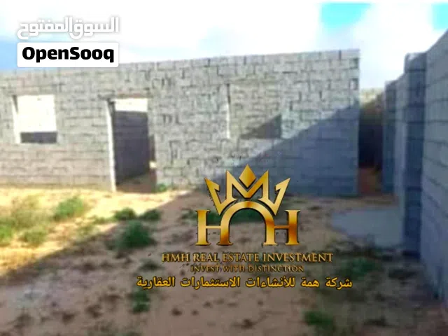 249 m2 2 Bedrooms Townhouse for Sale in Misrata Ad Dafiniyah