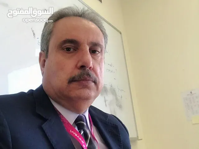 مدرس خصوصي