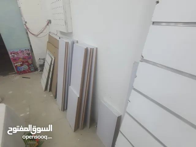 شيت للمحلات للتعليق بيعه سريعه للمهتمين