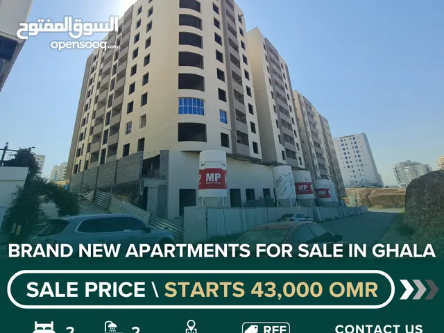 Brand New Apartments for Sale in Ghala REF 791NB