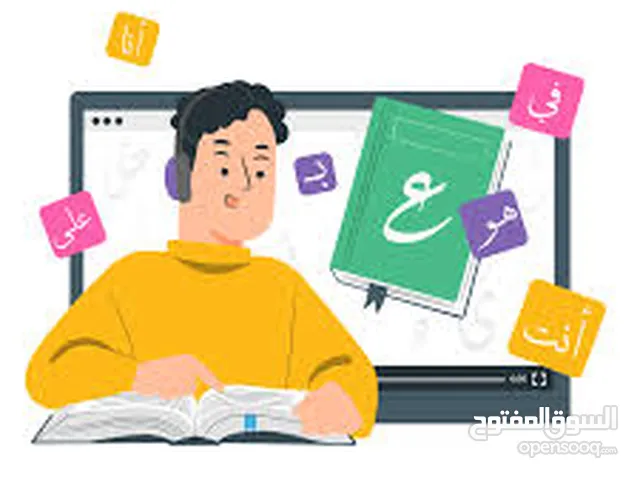 Religion Teacher in Abu Dhabi
