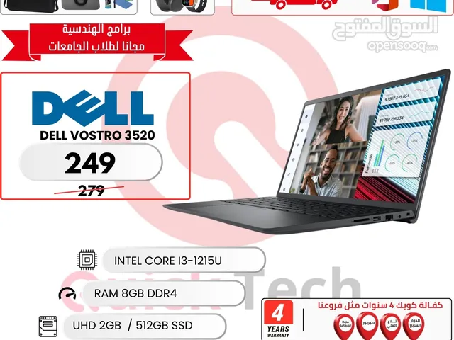 LapTop Dell 3520 i3 12th لابتوب ديل كور اي 3 الجيل الثاني عشر