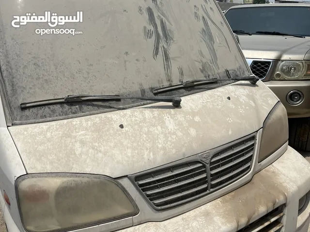 شاحنة مبردة