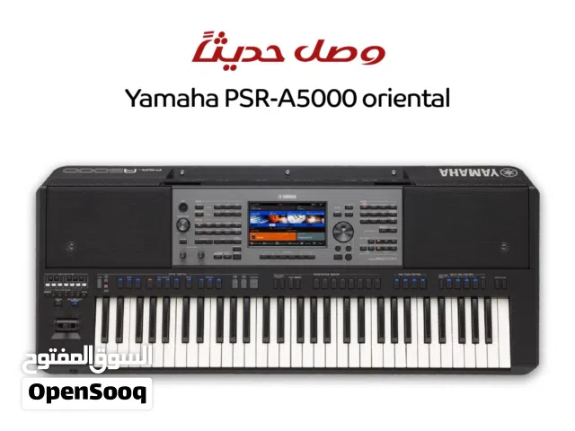 كيبورد ياماها 5000 شرقي – Yamaha PSR-A5000 Oriental Workstation With Stand and Case