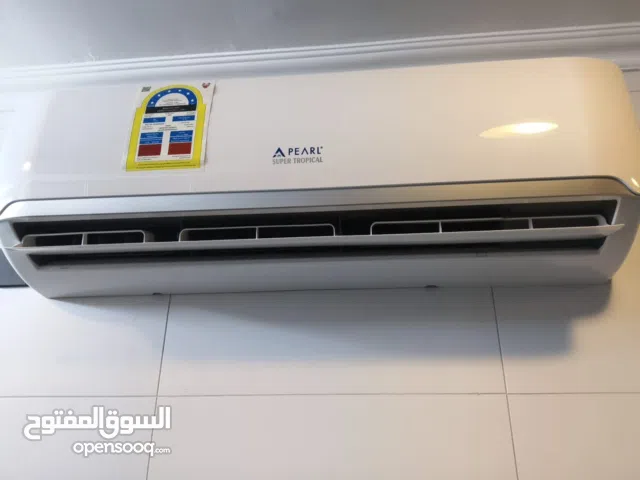 With wantry and low price