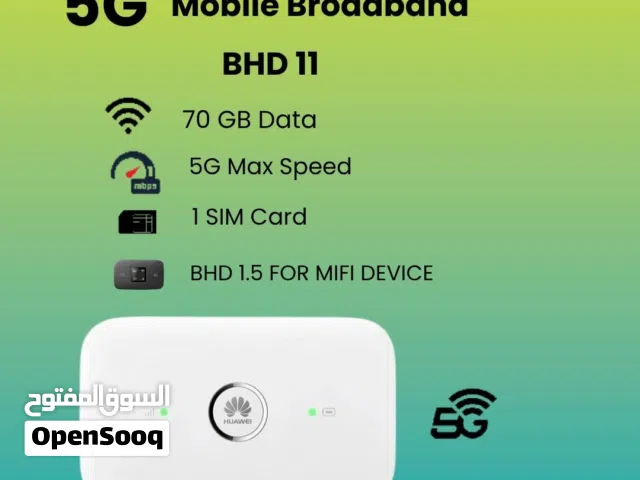 Internet sim card / SIM Offer - Zain High Speed 5G Mobile Broadband ( internet / Sharing SIM Card)