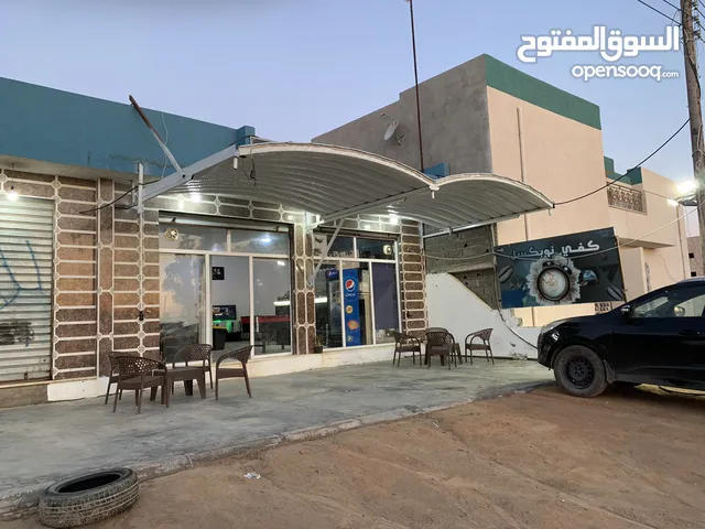   Restaurants & Cafes for Sale in Misrata Tamina