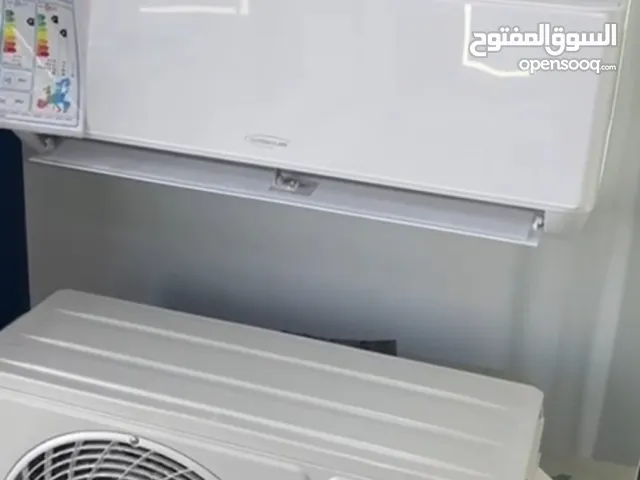 Other 0 - 1 Ton AC in Amman