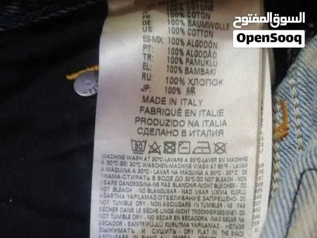 بنطلون ديزل إيطالي أورجينال وارد ايطاليا سبب البيع مقاس غير مناسب