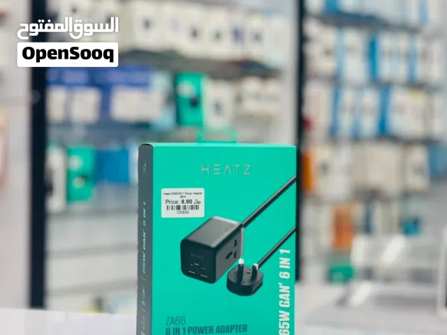 Brand New Heatz travel adapter in Oman  65W Charging Speed