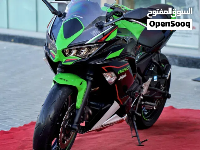 2021 Kawasaki Ninja 650