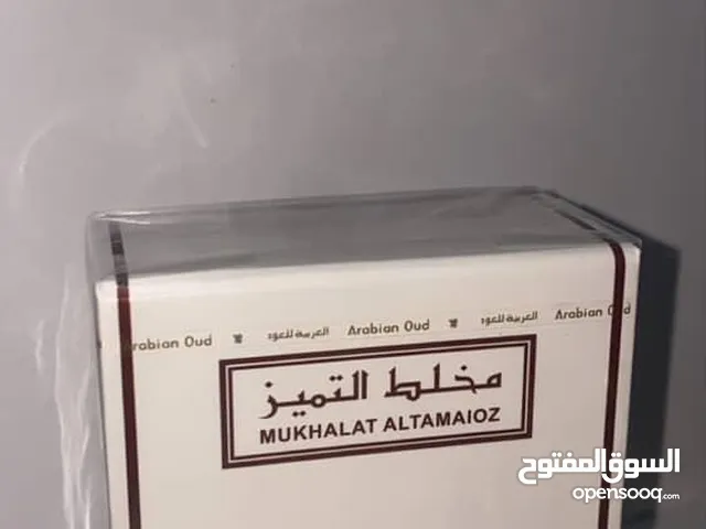 عود التميز الجديد في السوق والأكثر طلبا