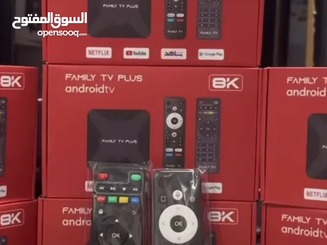 Other Receivers for sale in Jenin