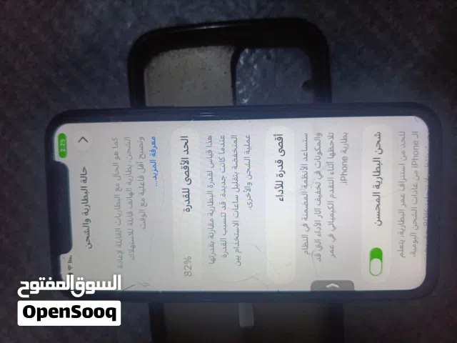 Honor Honor X9b 256 GB in Basra