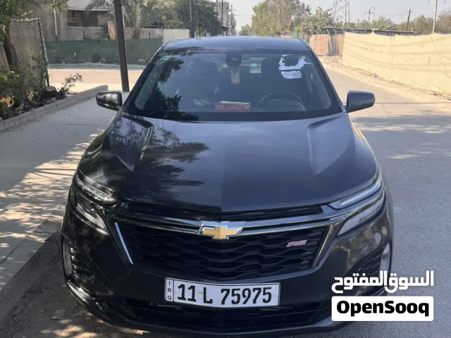 اكيونكس 2023 فئة LT ممشى 20