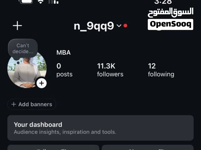 Social Media Accounts and Characters for Sale in Al Ain