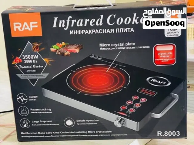 موقد حثي بالاشعة تحت الحمراء ليزر كهرباء