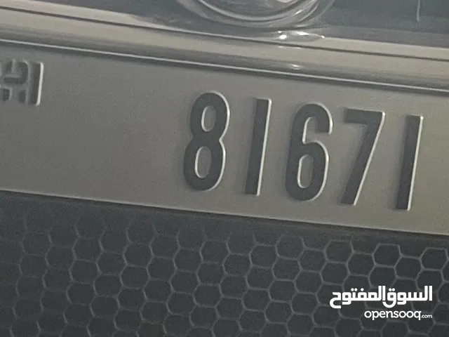 رقم سيارة دبى B 81671