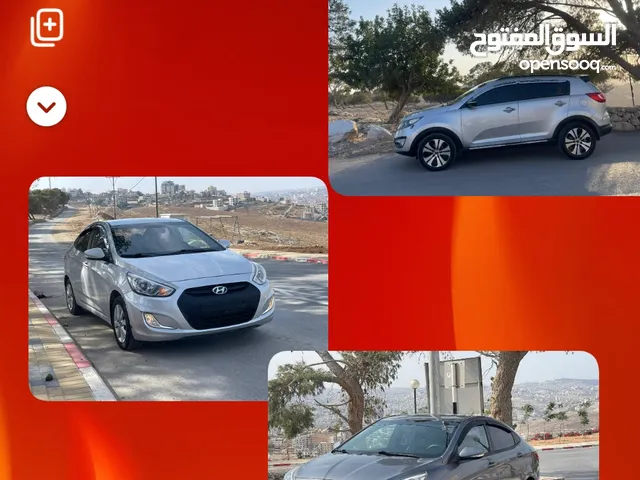 متوفر للبيع جبات سبورتاج 2012 و اكسنت 2015  سبورتاج ماتور 2000 ديزل اكسنت بنزين 1400 اكسنت ديزل 1600