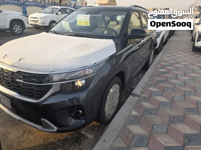 New Kia Seltos in Basra