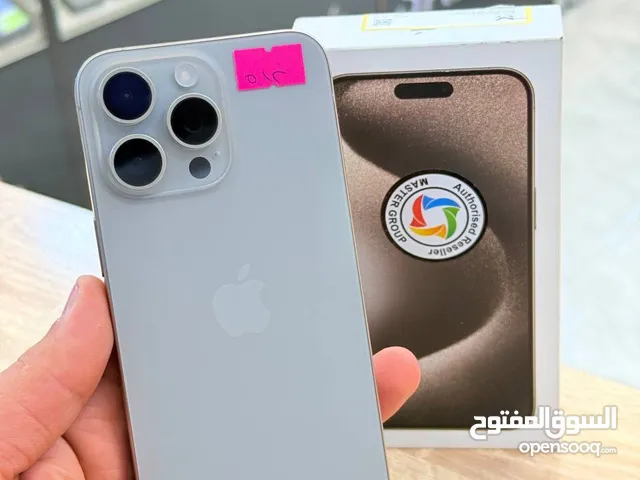 Apple iPhone 15 Pro Max 512 GB in Baghdad