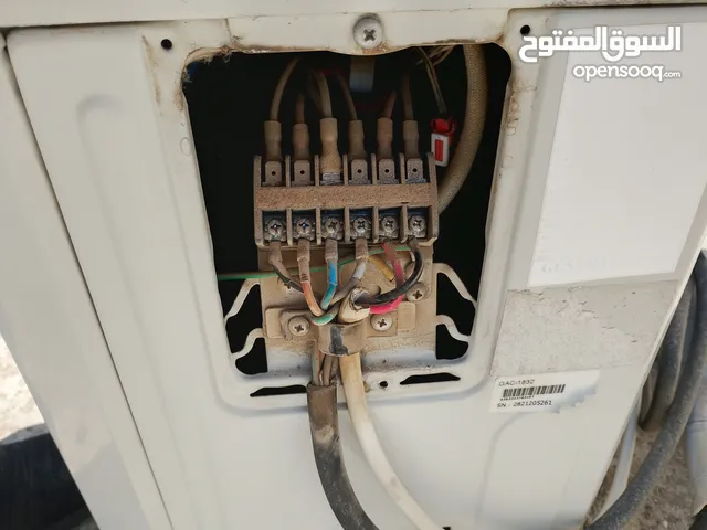 National Electric 0 - 1 Ton AC in Ajloun