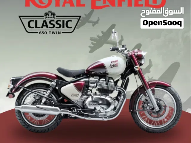 2026 Royal Enfield Classic