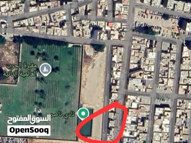 منزل قديم للبيع تحت صور ملعب نادي ناصر في اامنصور وسط البلاد