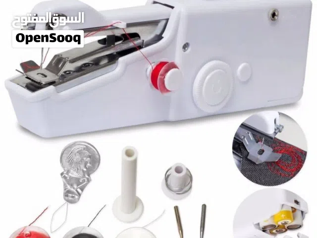 مكنه الخياطه الذكيه