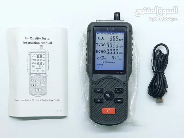 Air Quality and Hazardous Gases Detector