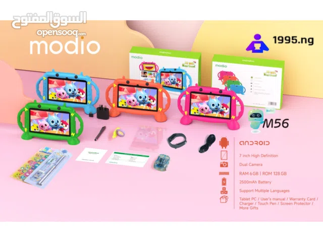 Modio M56 128 GB in Amman