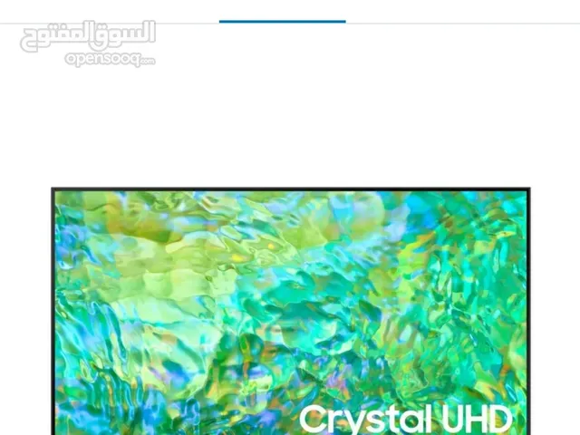 لحق ماتلحق شاشة سامسونج 75بوصه جديده اقل من سوق