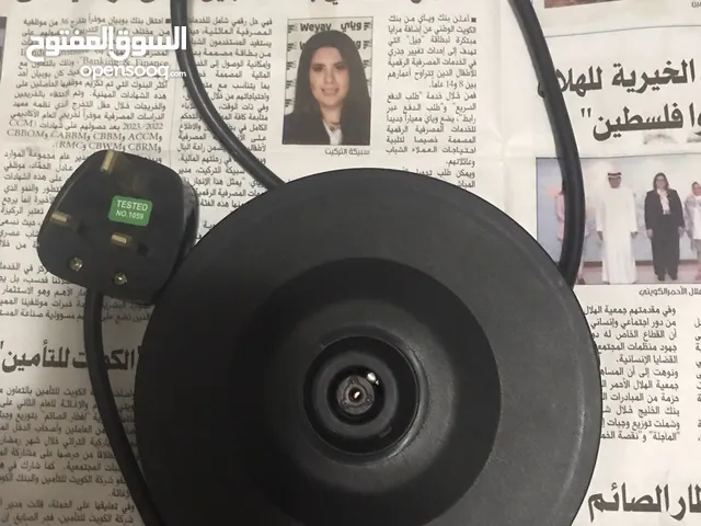 كاتل _غلاية مياه - منظم غاز