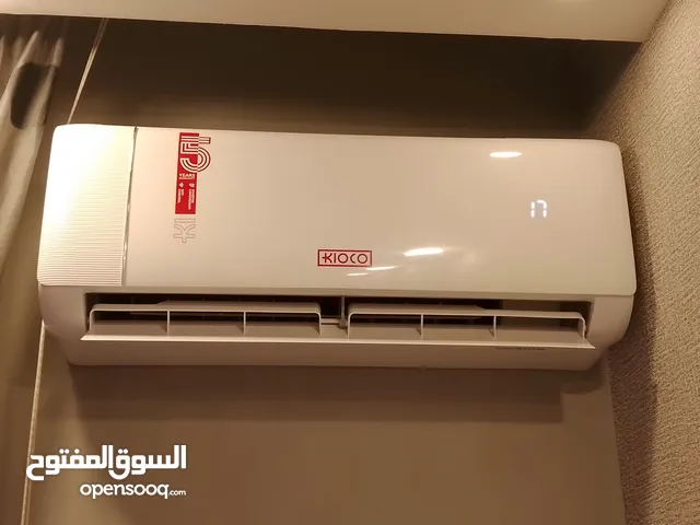 مكيفات KIOCO 1طن +++A موديل 2025 أعلى نسبة توفير 62 % بأقل الأسعار كفالة 5 سنوات