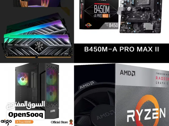 كمبيوتر جديد (بدون تخزين ) .........................................................................