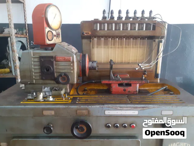 جهاز تعديل بومبات نافطة مع مكينة رشاشات