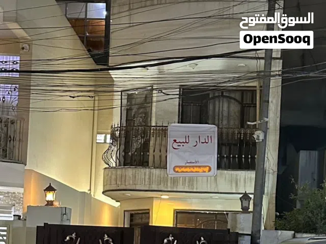 قطعه ارض للبيع مساحه 75 متر واجهه 4.25 ونزال 17.65 شارع فلسطين خلف مثلجات ناديه القديم