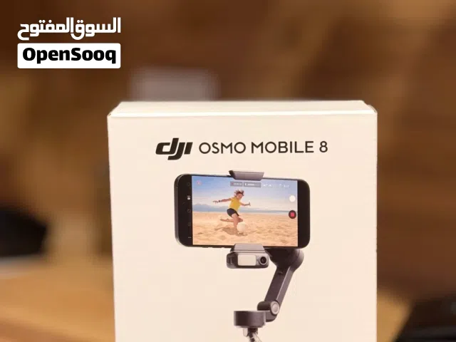 للبيع اوزمو موبايلي 8