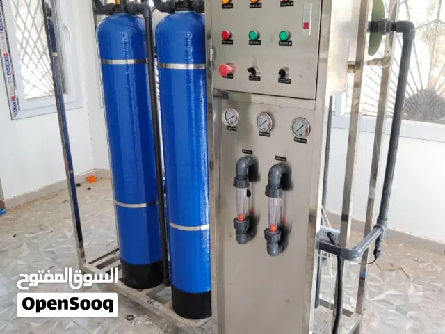 شركة الرؤى لبيع مستلزمات قطع غيار وماكينات تحلية المياه