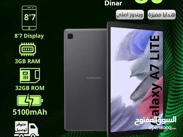 Samsung Galaxy 7 Plus 32 GB in Amman