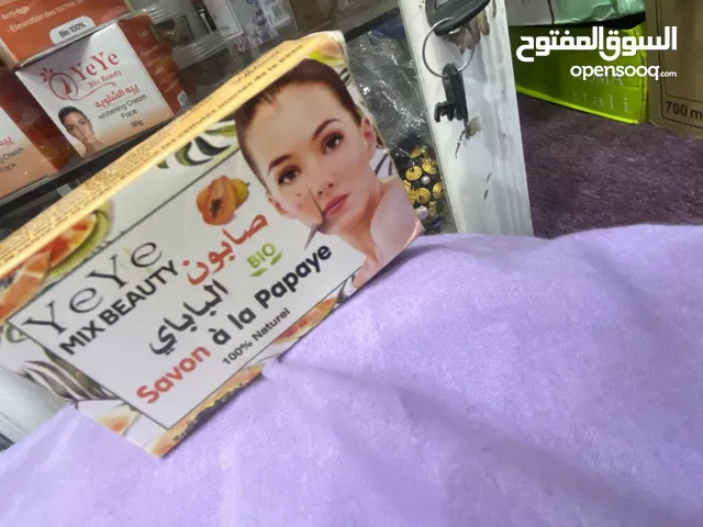صابونة yeye mix beauty