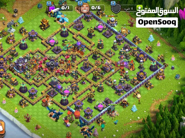 Clash of Clans Accounts and Characters for Sale in Ramtha