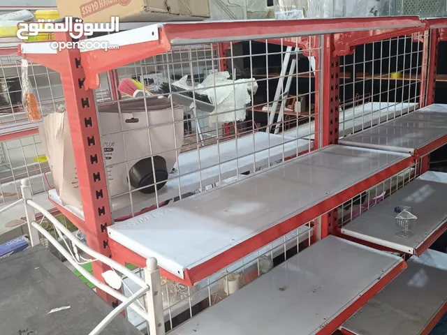 ادوات محلات