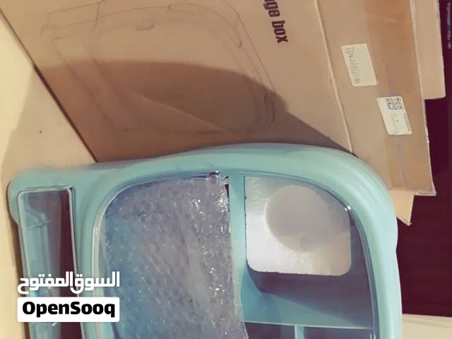 جادريه منزليه