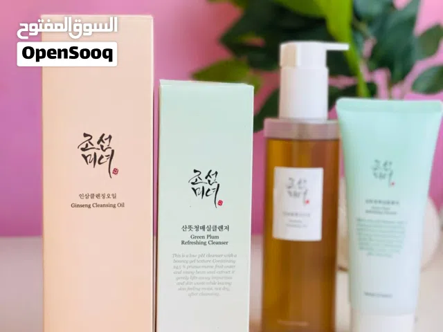 عنايه بلبشره